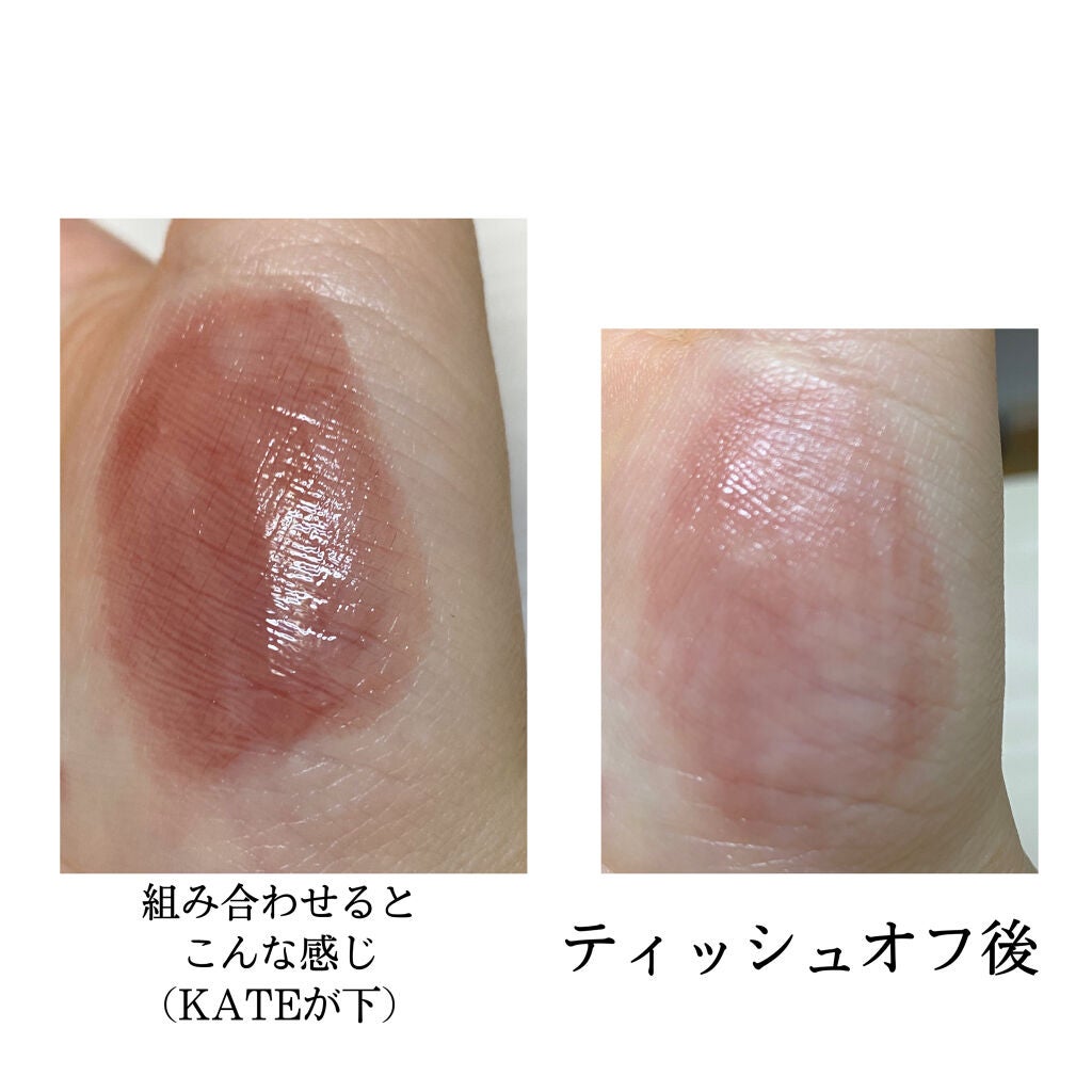 【旧】ディオール アディクト リップ マキシマイザー/Dior/リップグロスを使ったクチコミ(4枚目)