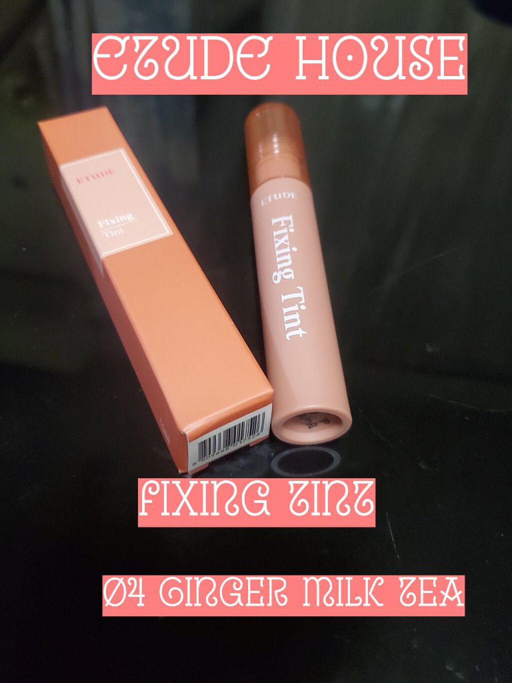 フィクシングティント/ETUDE/リップティントを使ったクチコミ（1枚目）