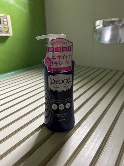 デオコ 薬用ボディクレンズ/DEOCO(デオコ)/ボディソープを使ったクチコミ(2枚目)