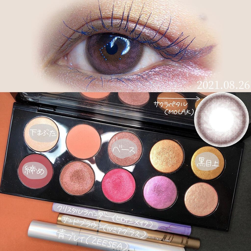 MOLAK 1day/MOLAK/ワンデー(1DAY)カラコンを使ったクチコミ(2枚目)