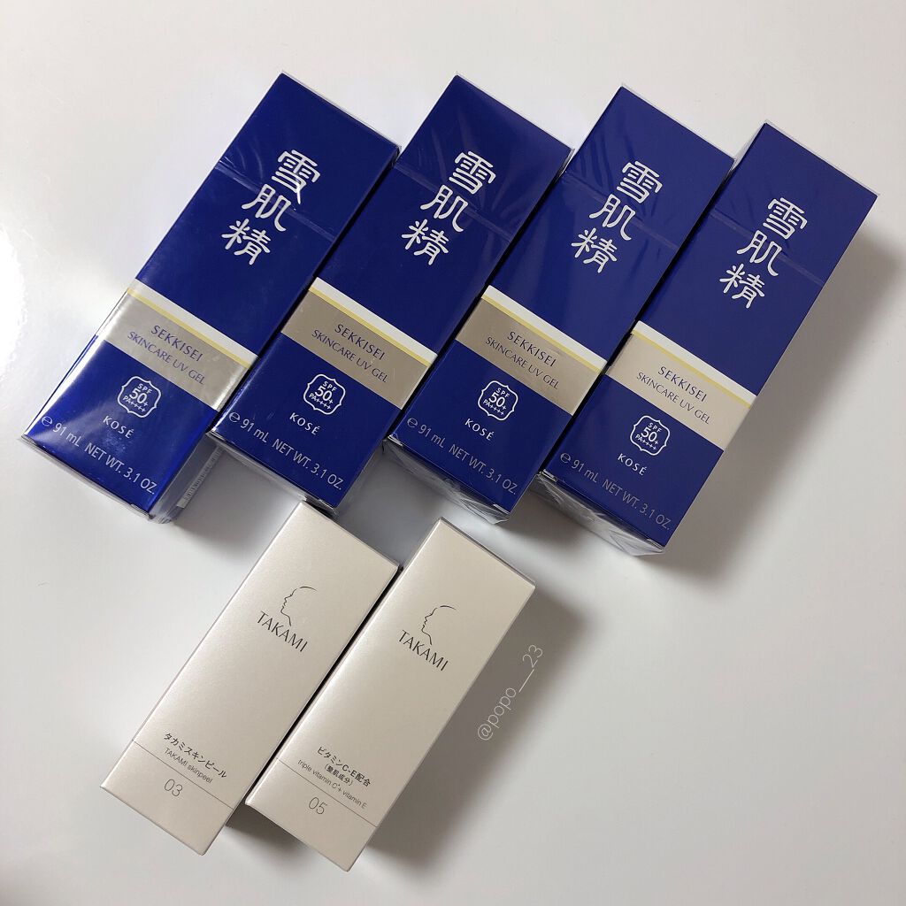 スキンケア UV ジェル 90g/雪肌精/日焼け止めジェルを使ったクチコミ（1枚目）