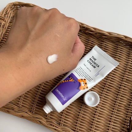 ザマデカクリーム/センテリアン24/フェイスクリームを使ったクチコミ(2枚目)