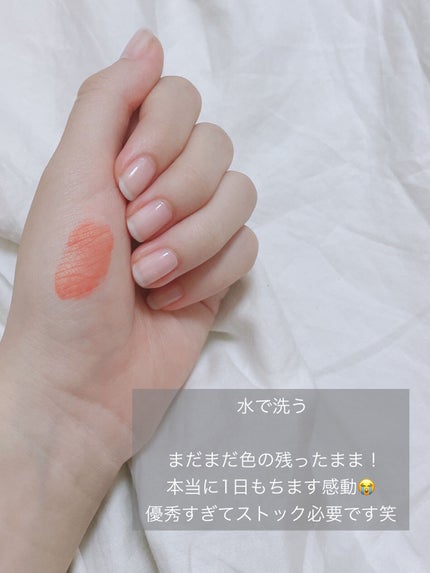 フィクシングティント/ETUDE/リップティントを使ったクチコミ(5枚目)