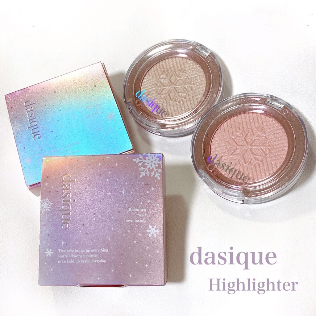 ホリデーハイライター/dasique/パウダーハイライトを使ったクチコミ(5枚目)
