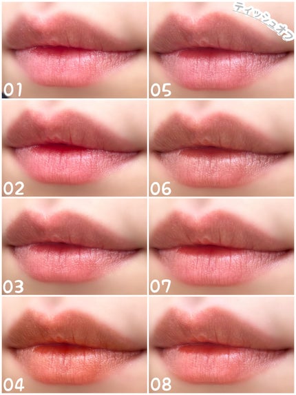 ウォータリーティントリップ/CEZANNE/リップティントを使ったクチコミ(6枚目)