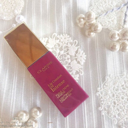 コンフォート リップオイル インテンス 02 インテンス プラム(限定カラー)/CLARINS/リップグロスを使ったクチコミ(2枚目)