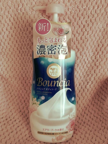 🩷 バウンシア Bouncia 🩷
 【エアリーブーケの香り】

🌸｡・:＋°｡・:＋°｡🌸

～濃密泡でうるおい守る
保湿ボディソープ～

🌸｡・:＋°｡・:＋°｡🌸

キメ細かな泡のクッションが
疲れた体を包み込み
洗い上がりしっとりなめらか

🌸｡・:＋°｡・:＋°｡🌸

心やすらぐひとときに
華やぐエアリーブーケの香り 

🌸｡・:＋°｡・:＋°｡🌸

シアバター・ヒアルロン酸
コラーゲン配合（保湿）

🌸｡・:＋°｡・:＋°｡🌸

バウンシア ボディソープ
エアリーブーケの香り
ポンプ付 480mL／

🌸｡・:＋°｡・:＋°｡🌸

まさに濃密泡です！

泡立ちがとてもよく

ふわっと優しい香りもGood！

心地よいバスタイムになります
しっとりと 保湿効果も！Good！‪👍🏻 ̖́-‬︎

🌸｡・:＋°｡・:＋°｡🌸

#バウンシア #Bouncia #ボディソープ #エアリーブーケ #ボディケア #濃密泡  #人生コスメへの愛を語ろう 


の画像 その1