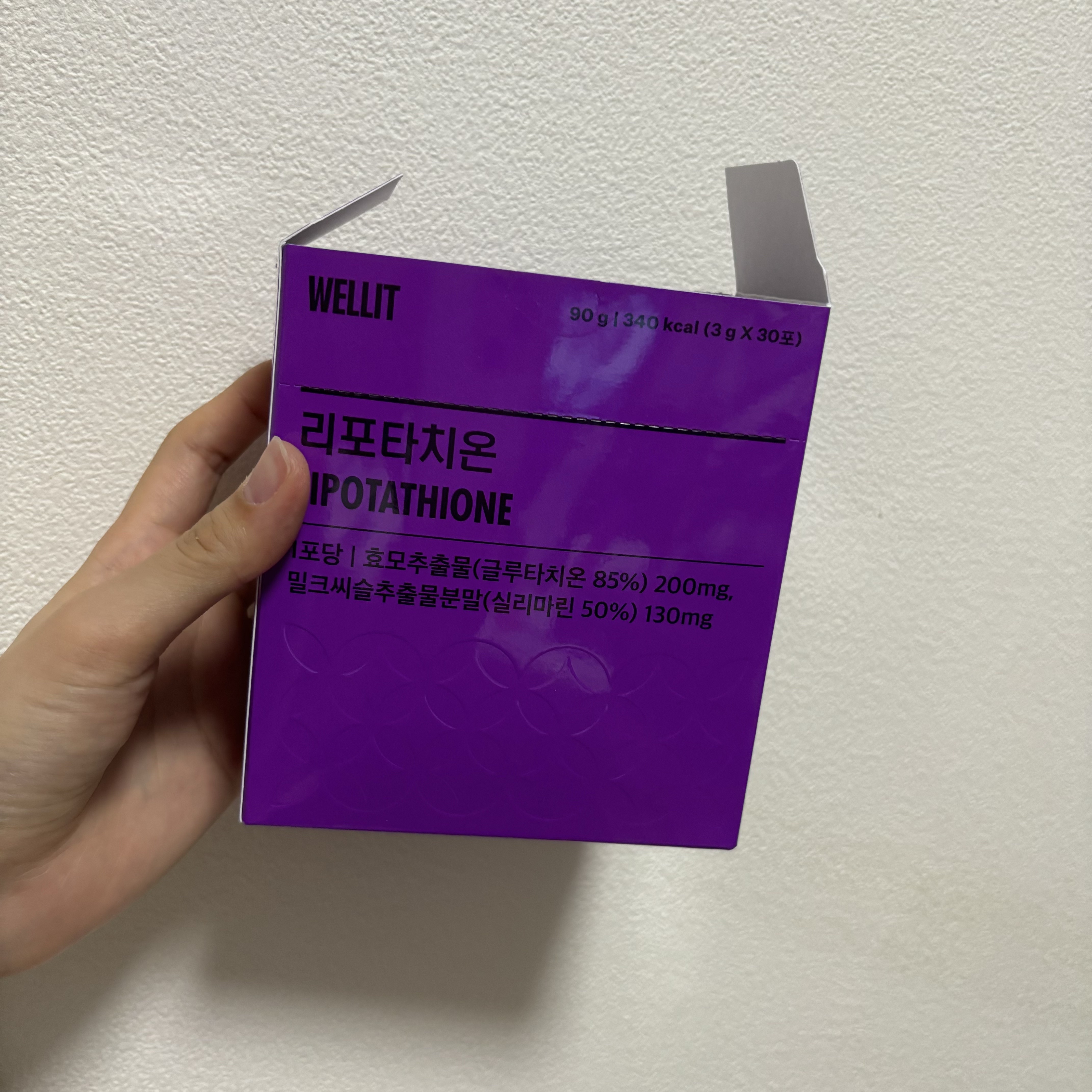 LIPOTATHIONE/WELLIT/健康サプリメントを使ったクチコミ（1枚目）