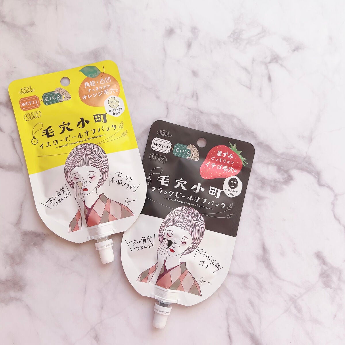 うるうるBOMBマスク/クリアターン/シートマスク・パックを使ったクチコミ(6枚目)