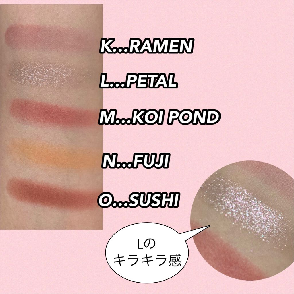 かな@投稿ある方フォロバ on LIPS 「今回は、FOCALLURE15色アイシャドウパレット紹介第三弾..」(4枚目)