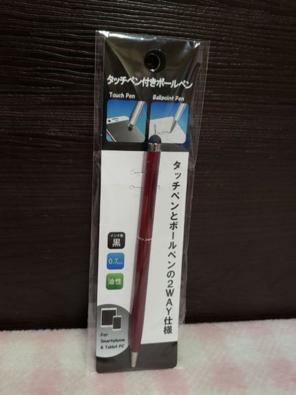 ホイップヘアカラー/ビューティラボ/ヘアカラーを使ったクチコミ(7枚目)