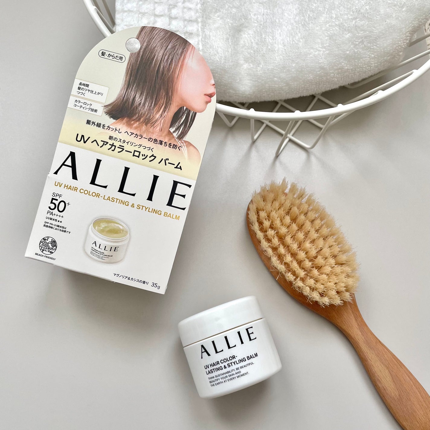 アリィー クロノビューティ UV ヘアカラーラスティング&スタイリング バーム/アリィー/ヘアバームを使ったクチコミ(4枚目)