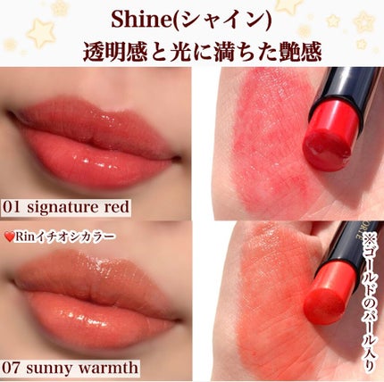 ルージュ デコルテ/DECORTÉ/口紅を使ったクチコミ(6枚目)