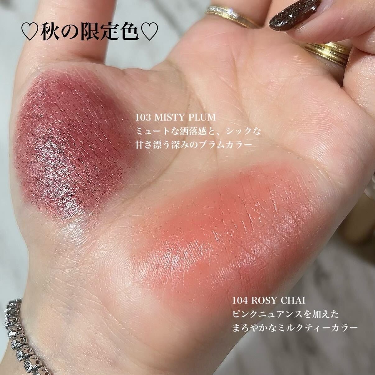 オペラ シアーマットリップスティック/OPERA/口紅を使ったクチコミ(3枚目)