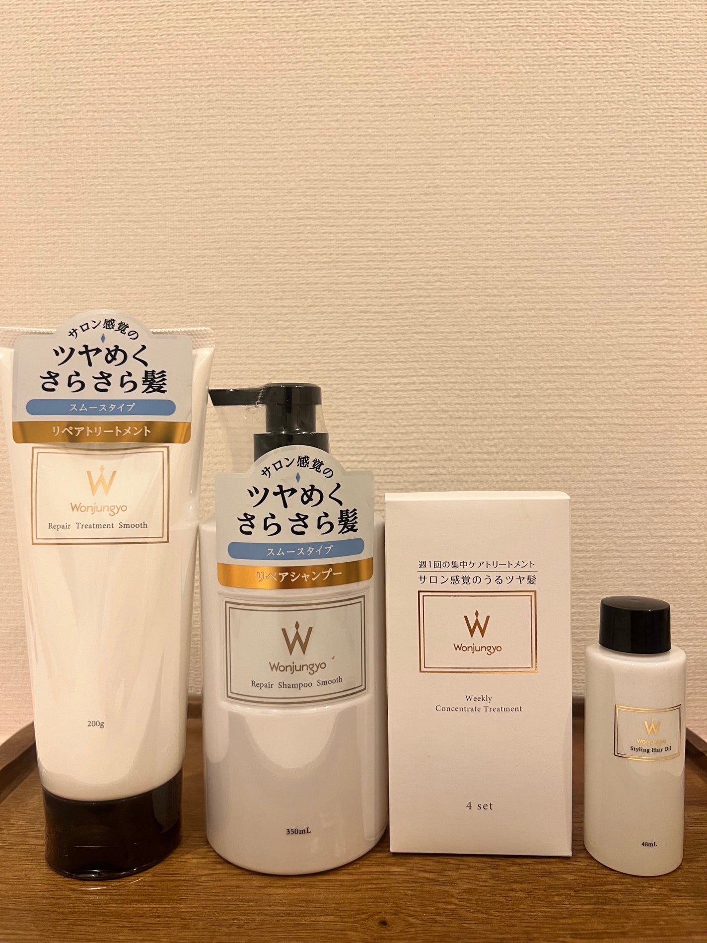 スタイリングヘアオイル/Wonjungyo/ヘアオイルを使ったクチコミ(1枚目)