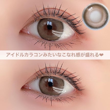 secretcandymagic 1day(シークレットキャンディーマジック)/secret candymagic/ワンデー(1DAY)カラコンを使ったクチコミ(4枚目)