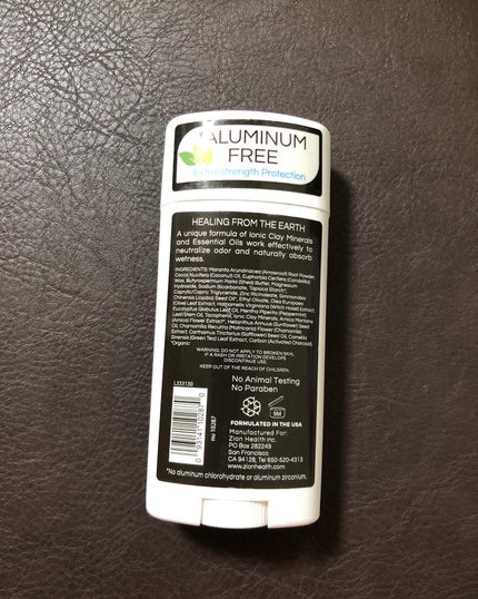 クレイドライデオドラント/Zion Health /デオドラント・制汗剤を使ったクチコミ(3枚目)
