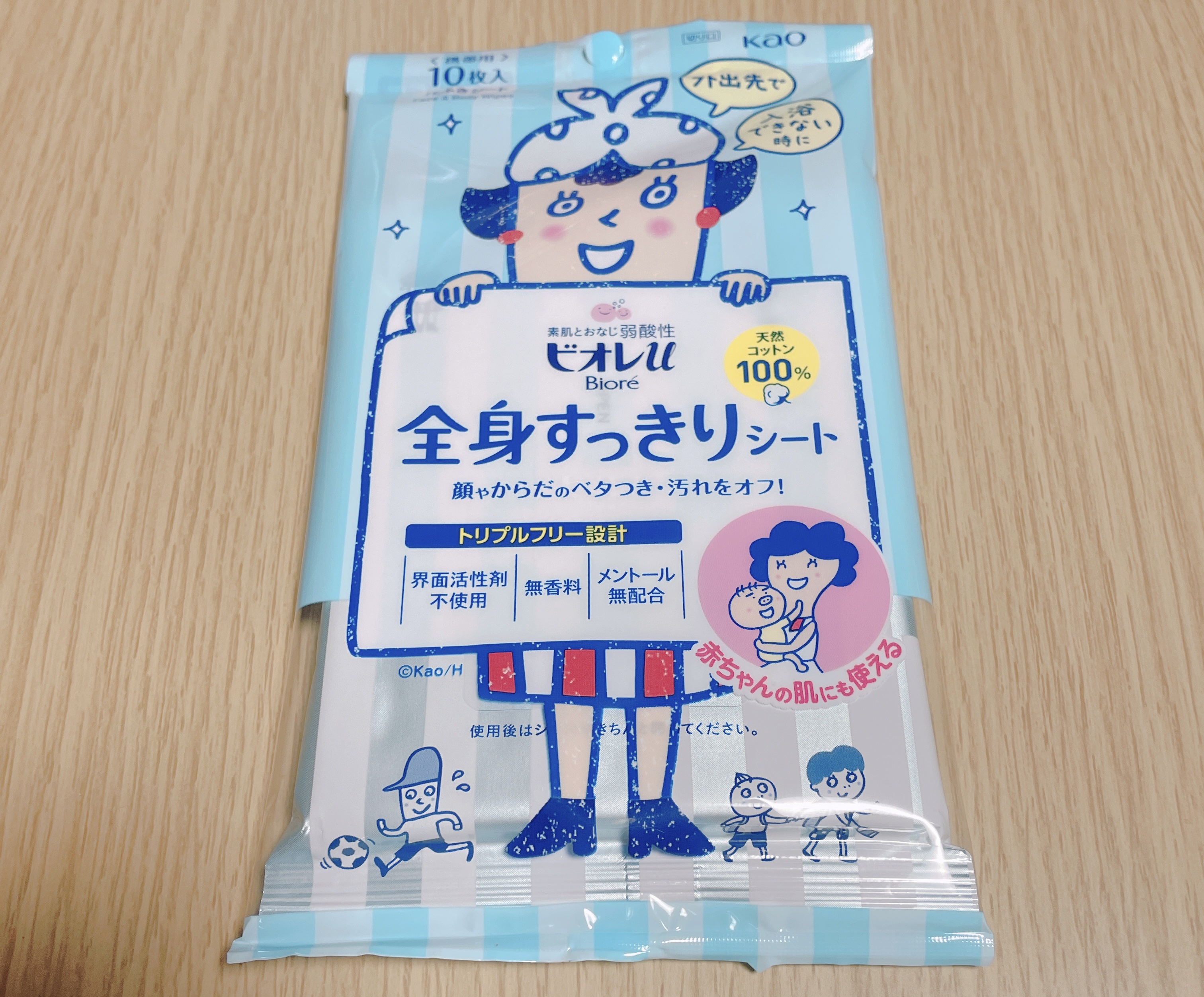 全身すっきりシート/ビオレu/ボディシートを使ったクチコミ（1枚目）