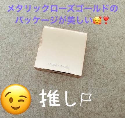 はるてんちゃん on LIPS 「だんだんマスクを外す機会も増えて来たので、チークが欲しくてロー..」(4枚目)