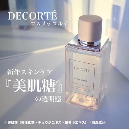 イドラクラリティ 薬用 トリートメント エッセンス ウォーター/DECORTÉ/化粧水を使ったクチコミ(1枚目)