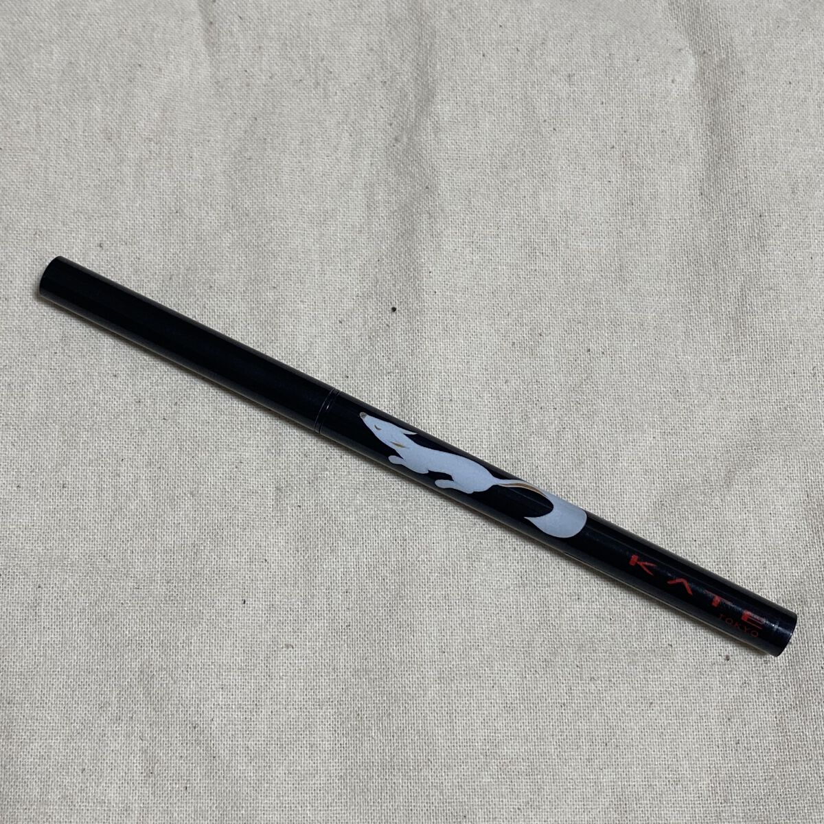 レアフィットジェルペンシル/KATE/ジェルアイライナーを使ったクチコミ（3枚目）