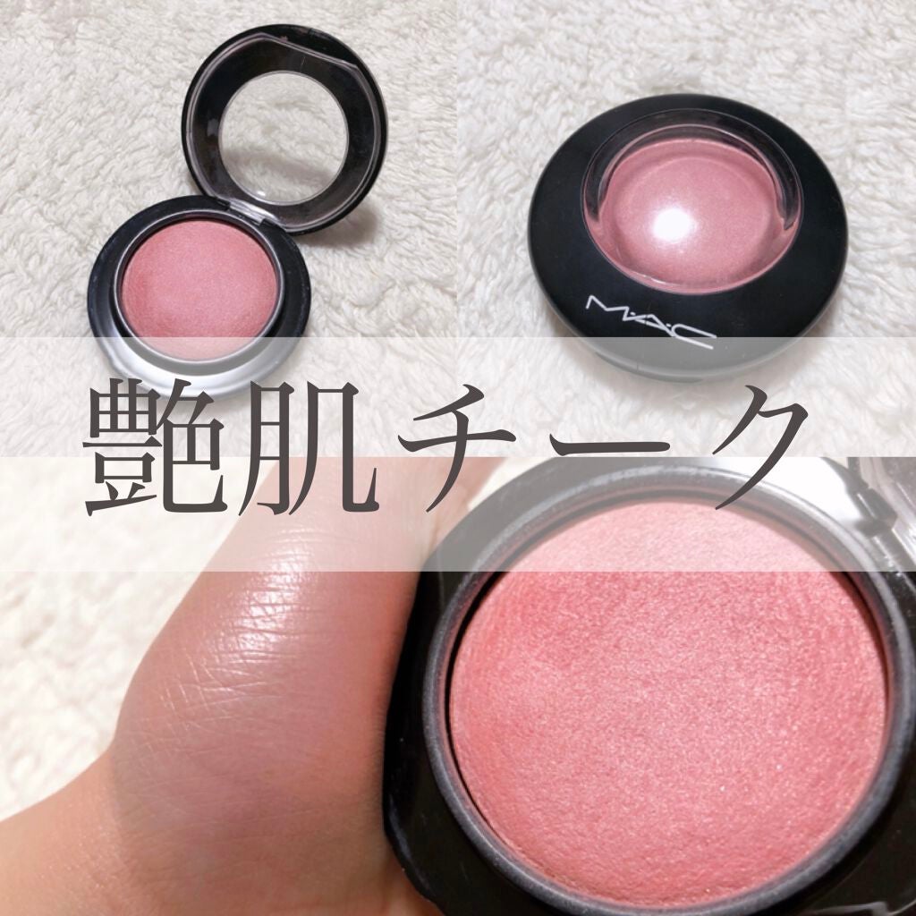 M·A·C ミネラライズ ブラッシュ/M・A・C/パウダーチークを使ったクチコミ(1枚目)