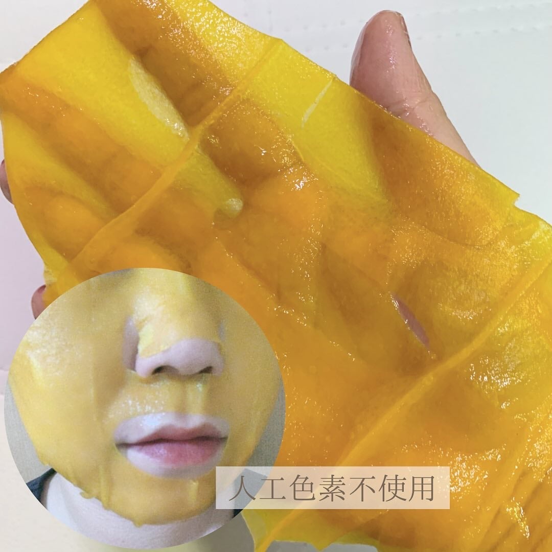 5番 白玉グルタチオンCふりかけマスク/numbuzin/シートマスク・パックを使ったクチコミ(4枚目)