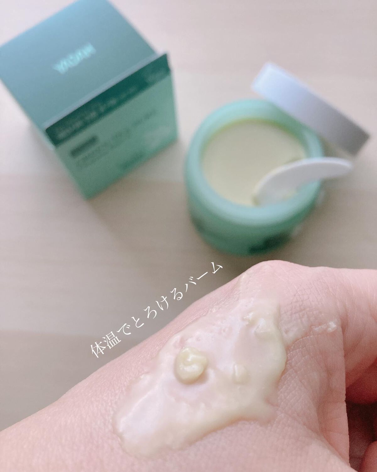 グリーンティーピュアクレンジングジェル/YADAH/クレンジングジェルを使ったクチコミ（3枚目）