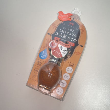 シュガードール オールインワンネイルR/シュガードール/オールインワンネイルを使ったクチコミ(5枚目)