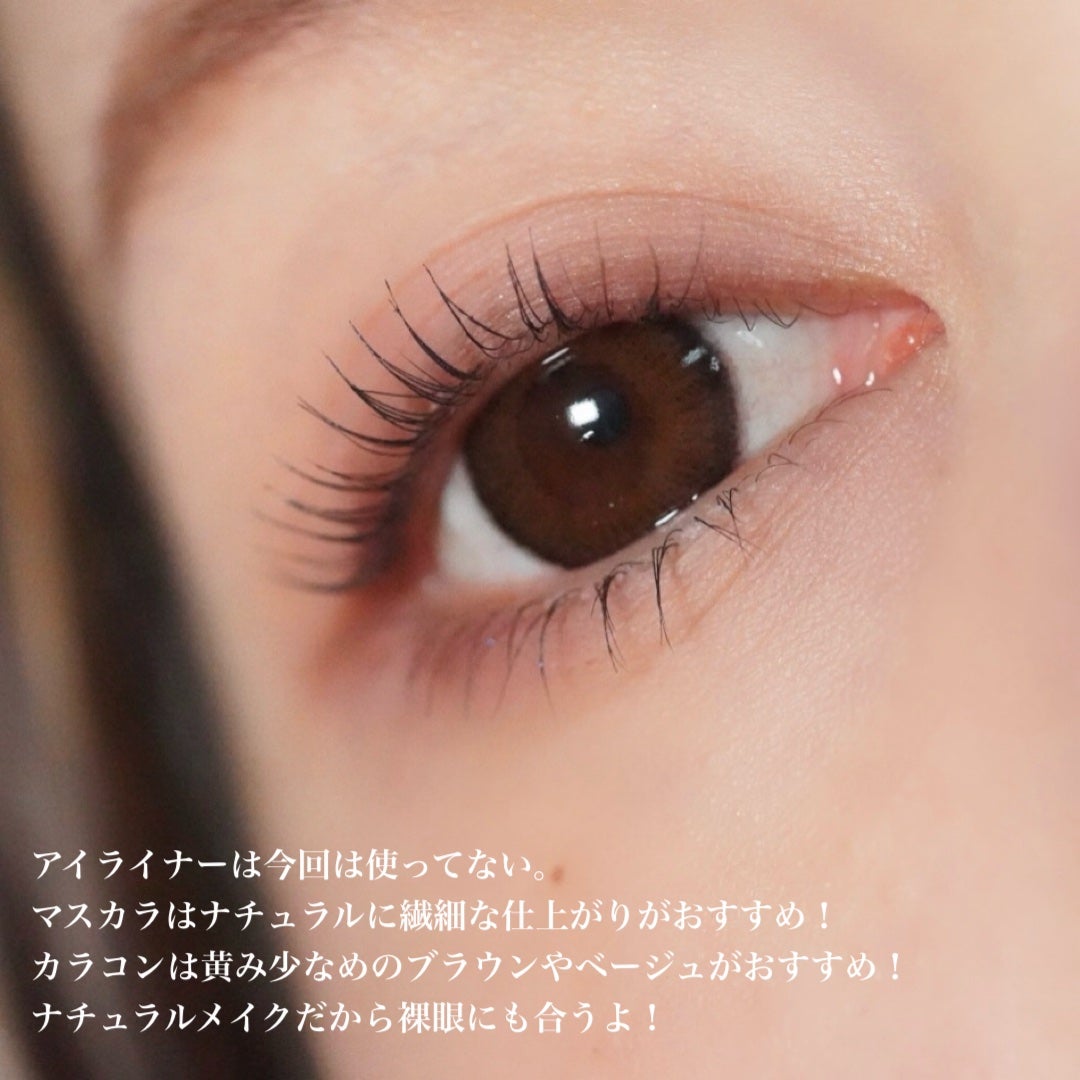 パーフェクトマルチアイズ/キャンメイク/アイシャドウパレットを使ったクチコミ(6枚目)