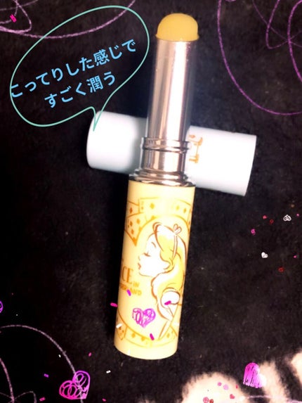 DHC 薬用リップクリーム/DHC/リップクリームを使ったクチコミ(2枚目)