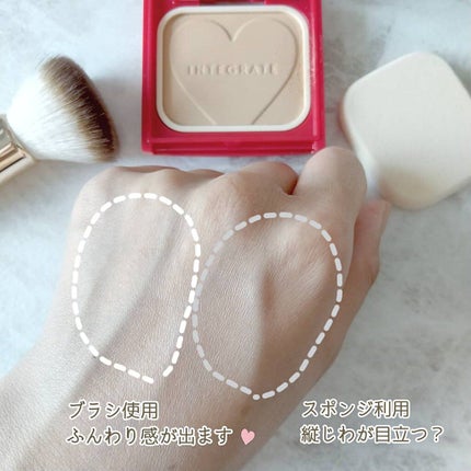 プロフィニッシュファンデーション/インテグレート/パウダーファンデーションを使ったクチコミ(3枚目)