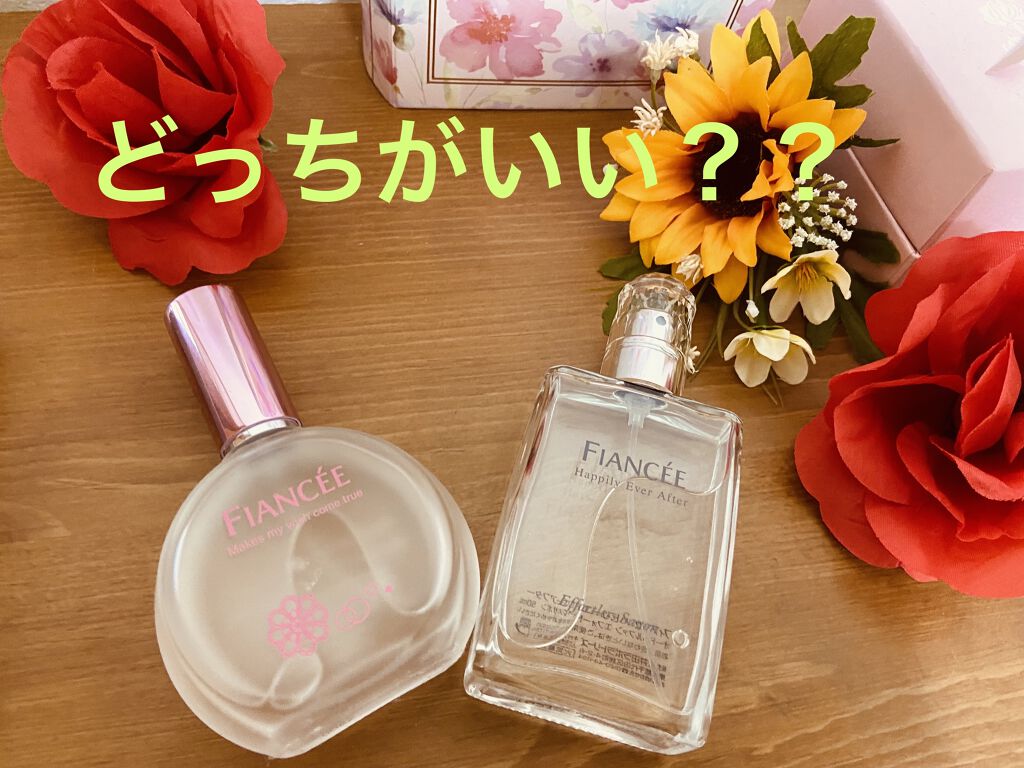 パルファンドトワレ ピュアシャンプーの香り/フィアンセ/香水(レディース)を使ったクチコミ（1枚目）