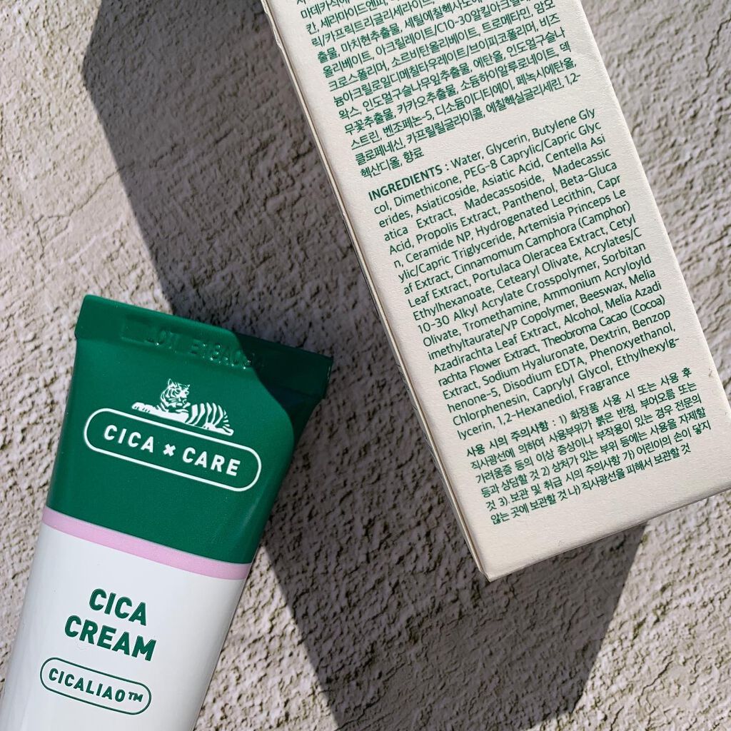 CICA クリーム/VT/フェイスクリームを使ったクチコミ(6枚目)