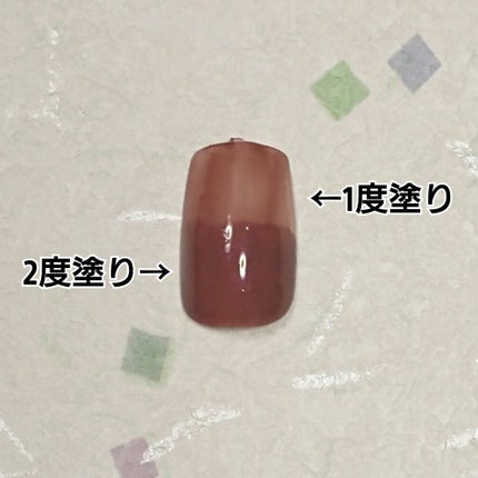 トップコート/ジュミートウキョウ/オールインワンネイルを使ったクチコミ(5枚目)