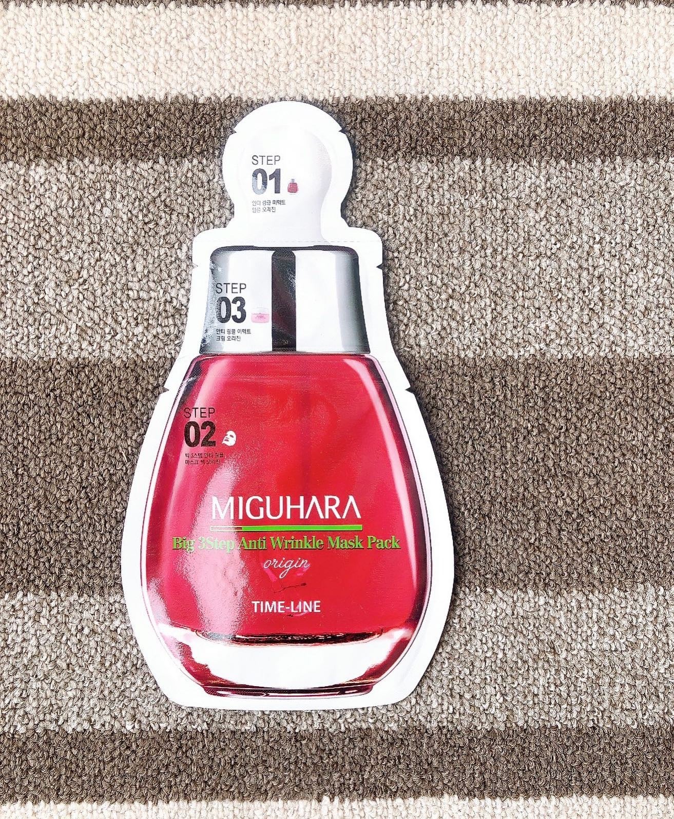 Big3 Step Anti-wrinkle Mask Pack/MIGUHARA/シートマスク・パックを使ったクチコミ(1枚目)