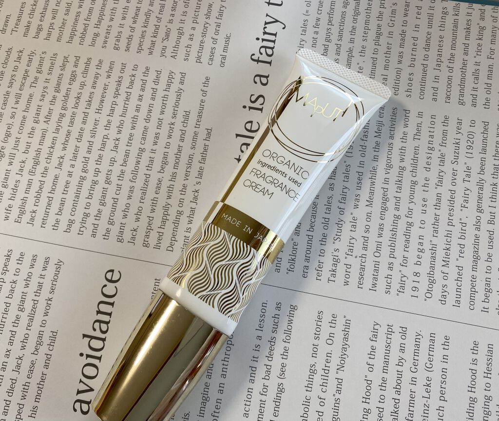 オーガニックフレグランスバストクリーム/MAPUTI/バスト・ヒップケアを使ったクチコミ（1枚目）