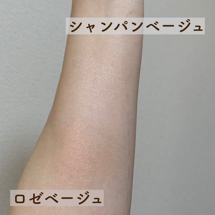 パールグロウハイライト/CEZANNE/パウダーハイライトを使ったクチコミ(4枚目)