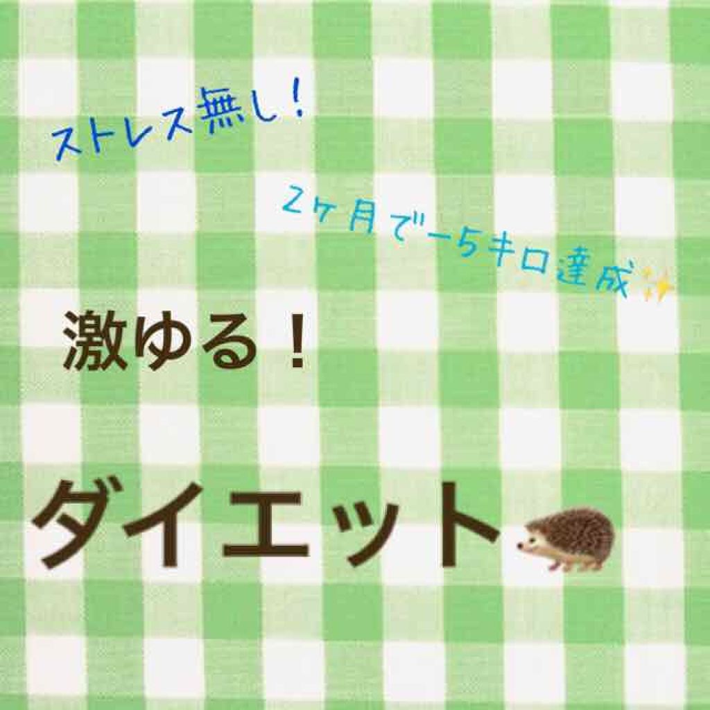 シャワージェル ピンクグレープフルーツ /THE BODY SHOP/ボディソープを使ったクチコミ（1枚目）