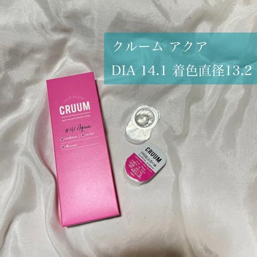 CRUUM 1day Aqua/CRUUM/ワンデー（１DAY）カラコンを使ったクチコミ（2枚目）