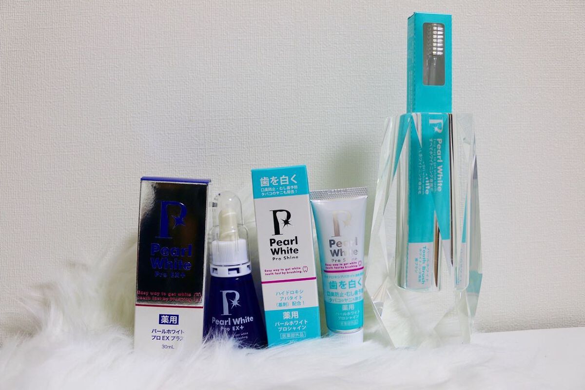 薬用パールホワイトプロシャイン/美健コーポレーション/歯磨き粉を使ったクチコミ（1枚目）