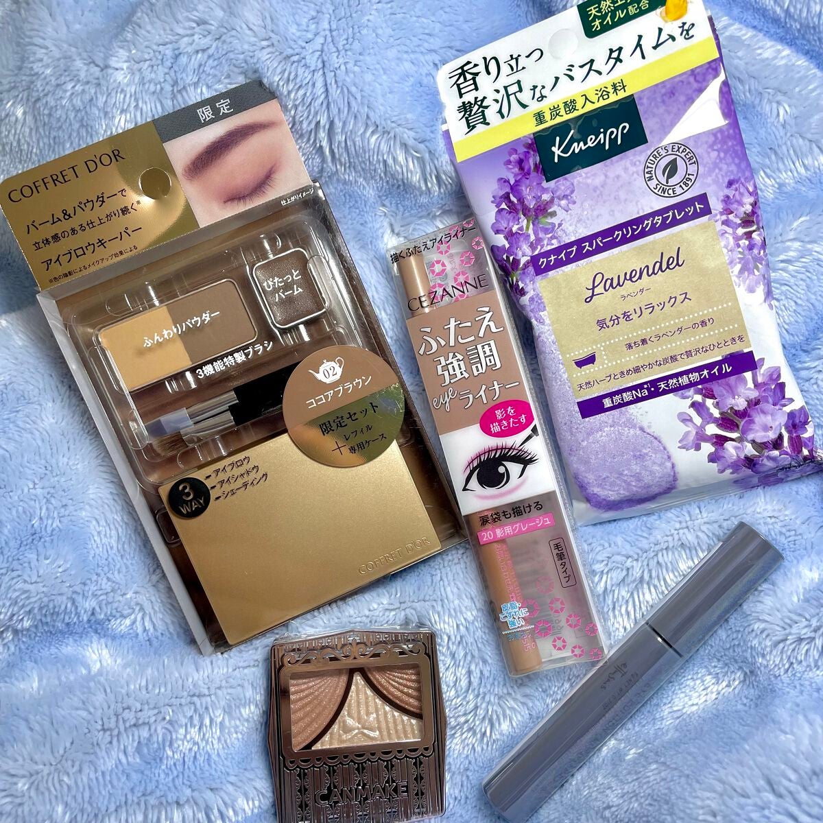 ジューシーピュアアイズ/キャンメイク/アイシャドウパレットを使ったクチコミ(1枚目)