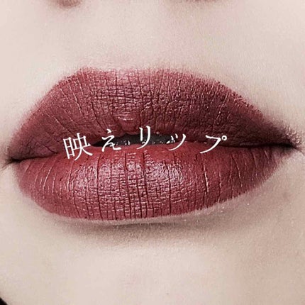 ムードインハンサーマット /hince/口紅を使ったクチコミ(1枚目)