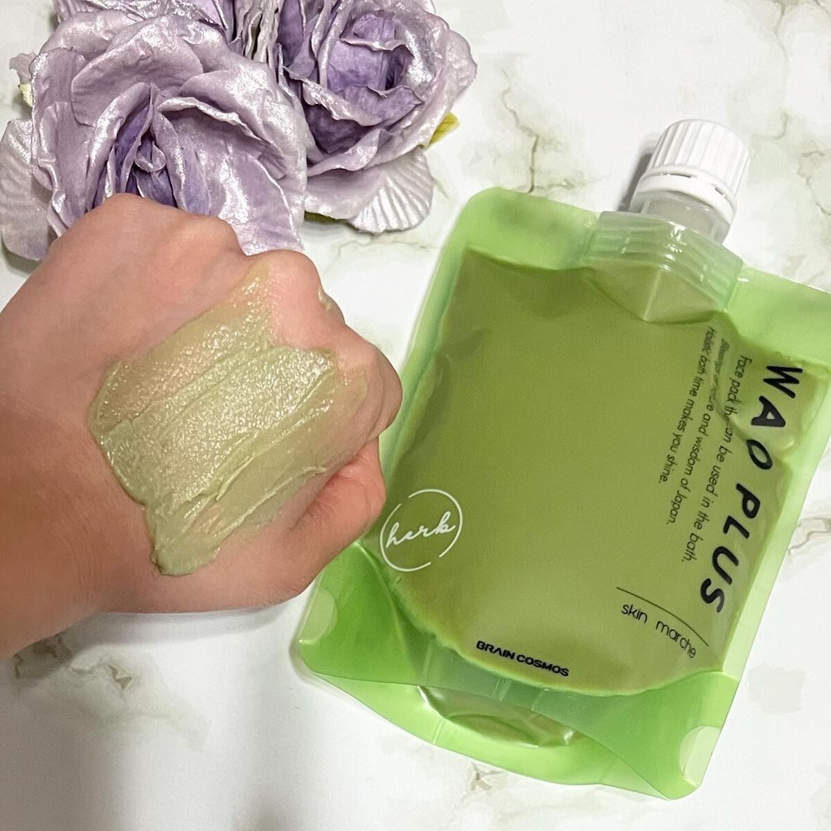 skinmarche WAOPLUS ハートリーフマグワートブースターマスク/ブレーンコスモス/洗い流すパック・マスクを使ったクチコミ（3枚目）