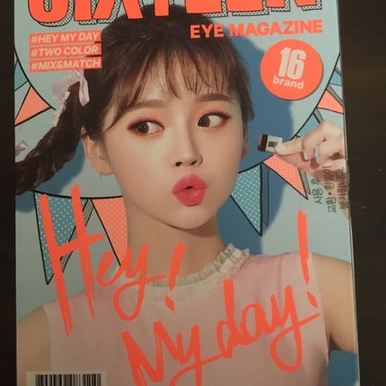 16 EYE MAGAZINE/16BRAND/アイシャドウパレットを使ったクチコミ(1枚目)