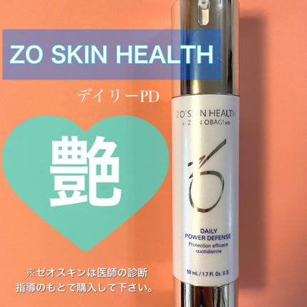 デイリーPD/ZO Skin Health/フェイスクリームを使ったクチコミ(1枚目)