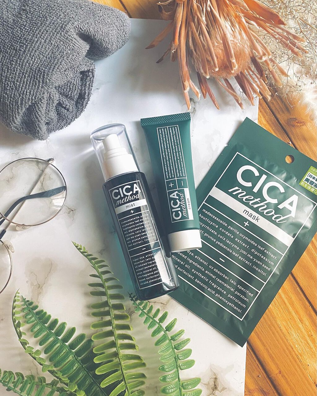 sui on LIPS 「\日本人の為のCICA🌿/@cogit_beauty▶︎COG..」(2枚目)