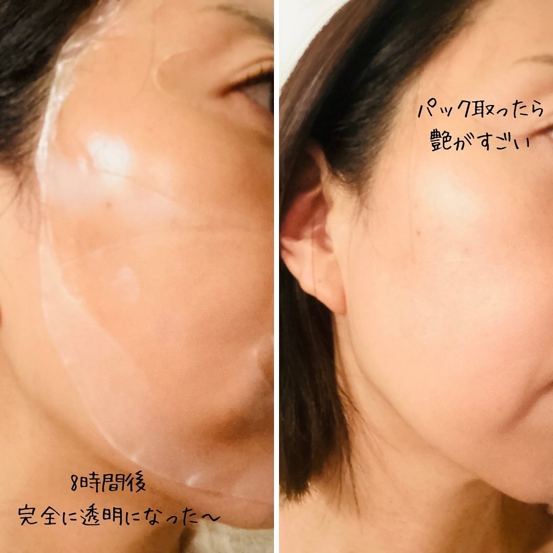 えむEMU美容編集部 on LIPS 「EMU美容編集部@otonajoshi_emuでは気分が上がる..」(7枚目)