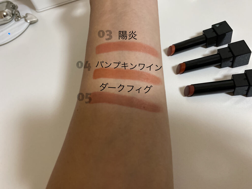 ケイト リップモンスター/KATE/口紅を使ったクチコミ（3枚目）