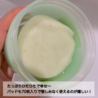 スージンググリーン トナーパッド/ByUR/拭き取り化粧水を使ったクチコミ（4枚目）